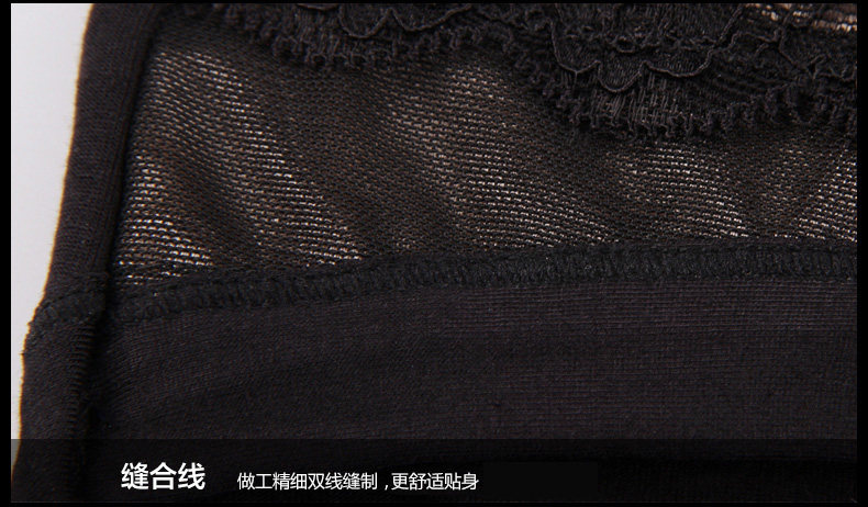 Slip ADMK8242 en viscose - Ref 665987 Image 34