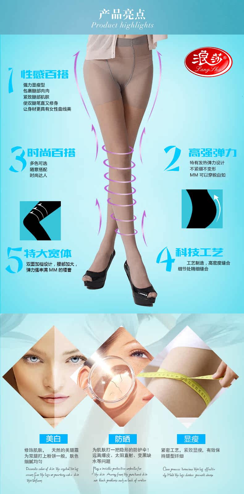 Chaussettes - collants adz6809 - Ref 778811 Image 7