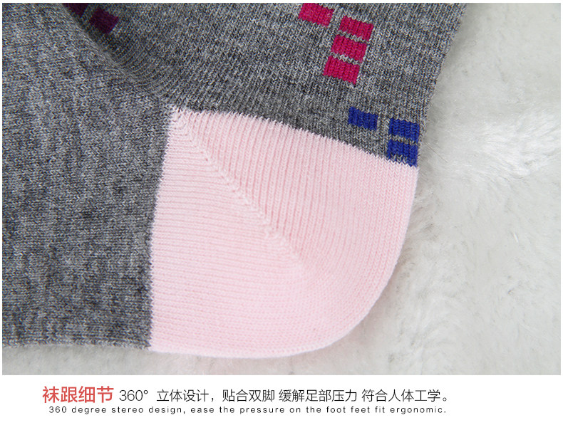 Chaussettes - collants ADGB*6723* - Ref 778730 Image 13