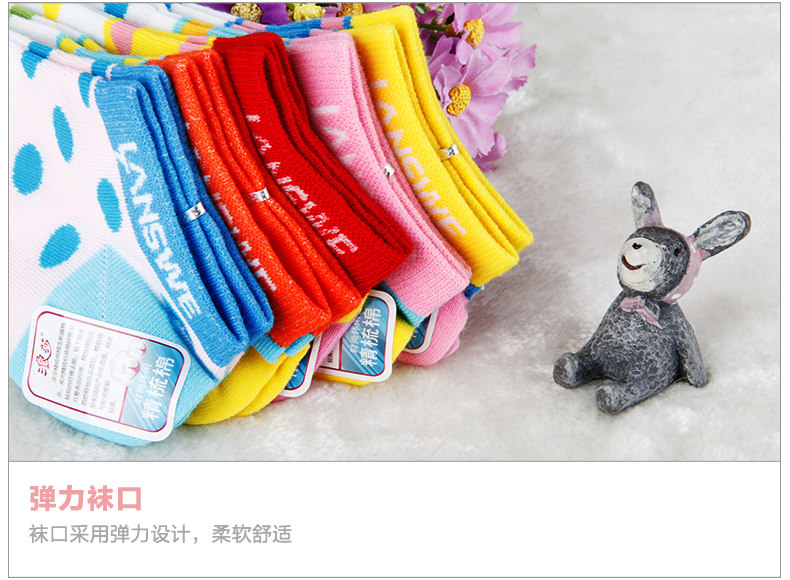 Chaussettes - collants ADMF4004PK - Ref 778743 Image 14