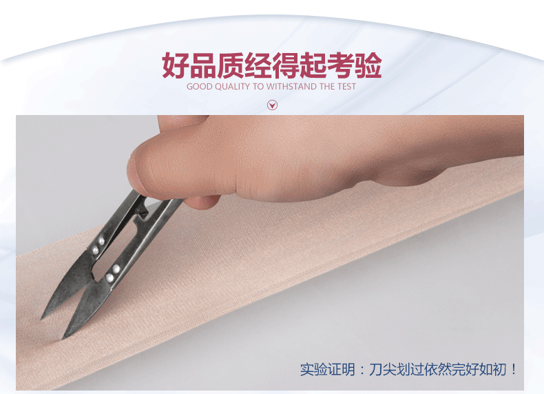 Chaussettes - collants 98556-8.B* - Ref 778708 Image 9