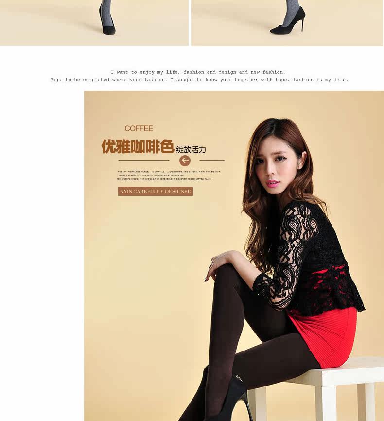 Chaussettes - collants lsAL836 - Ref 778860 Image 23