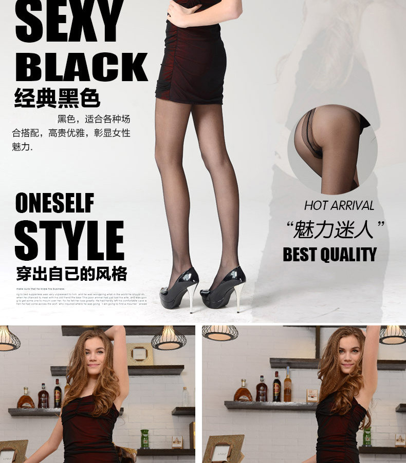 Chaussettes - collants LSPE683 - Ref 778729 Image 11