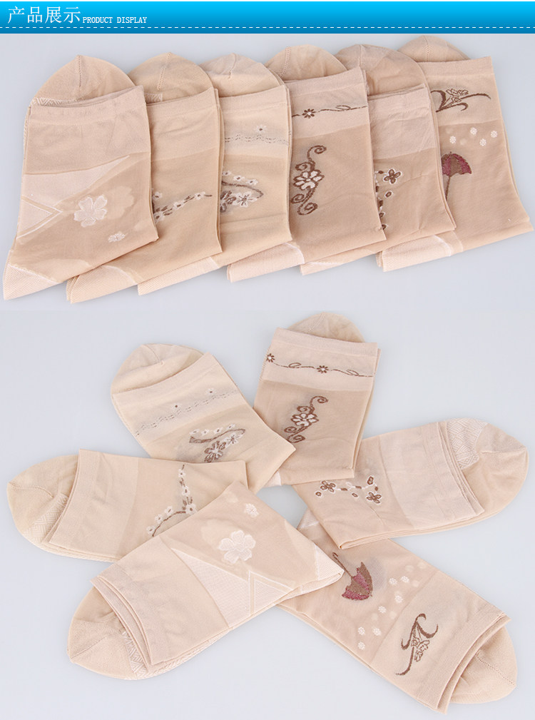 Chaussettes - collants ADAD92262 - Ref 778739 Image 13