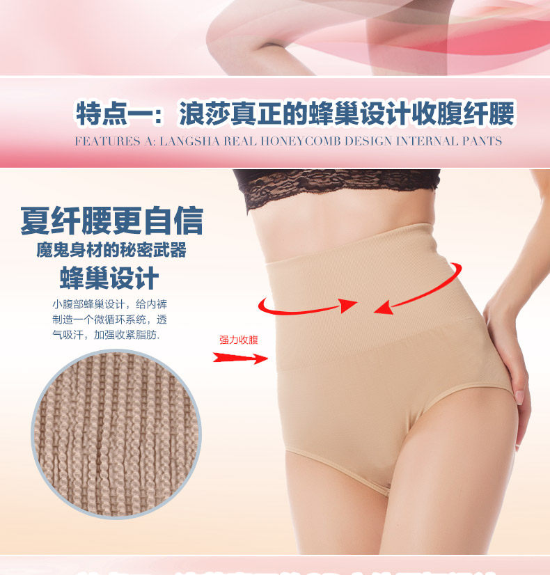 Slip jeunesse ADN7320 en autre - Ref 666033 Image 8