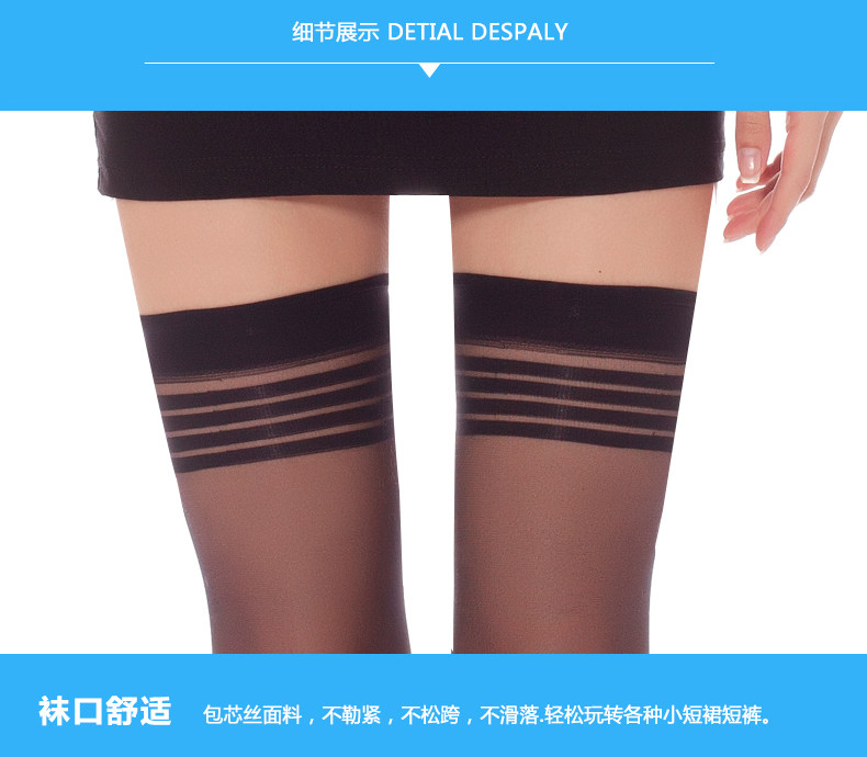 Chaussettes - collants PE403-8.B* - Ref 778705 Image 16