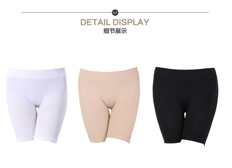 Slip jeunesse adn1037 en nylon - Ref 666001 Image 18