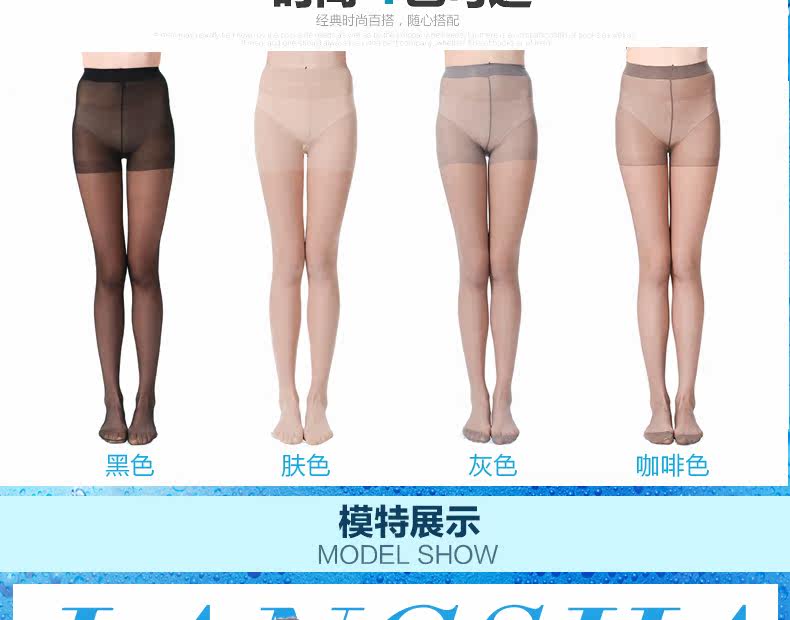 Chaussettes - collants - Ref 778851 Image 15