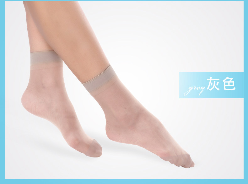 Chaussettes - collants ADP228PK - Ref 778871 Image 15