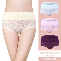 ES1291 Pink+Purple+Yellow+Blue