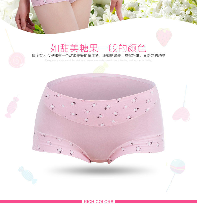 Slip jeunesse zl051 en coton - Ref 666062 Image 7