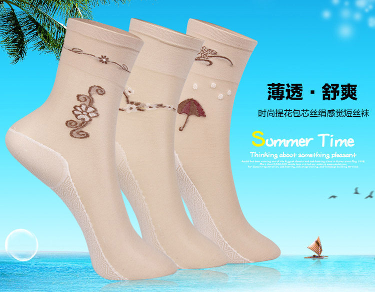 Chaussettes - collants ADAD92262 - Ref 778739 Image 6