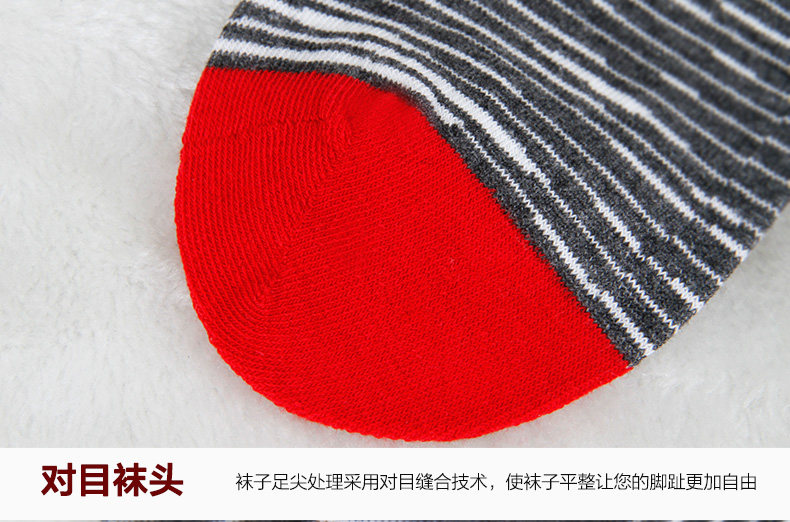 Chaussettes - collants ADGB.5956 - Ref 778724 Image 17