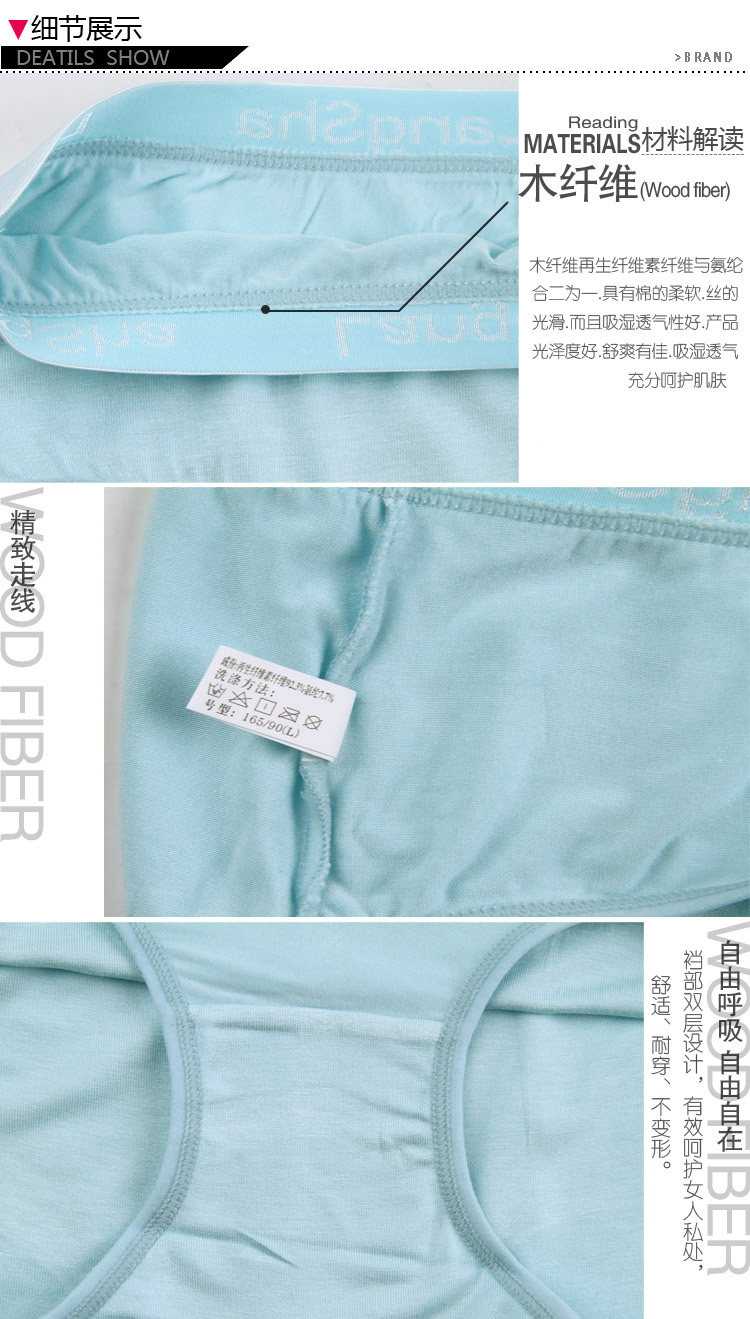 Slip jeunesse lszl029 en autre - Ref 666022 Image 9