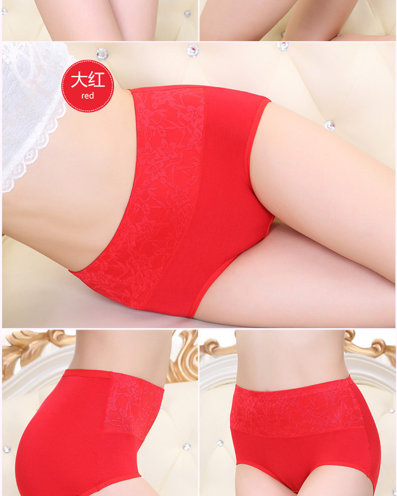 Slip jeunesse AD*ZL032 en autre - Ref 665996 Image 22