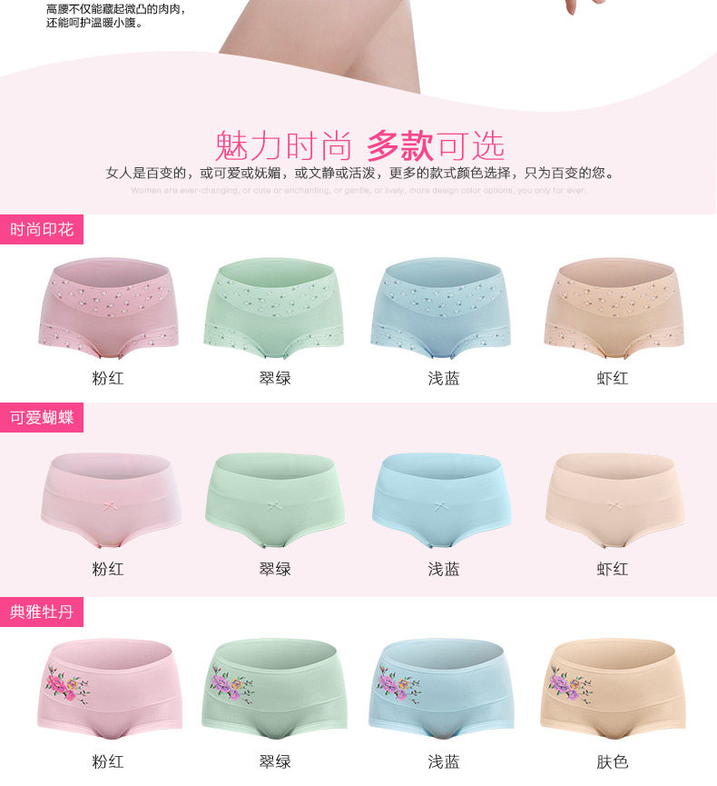 Slip jeunesse zl051 en coton - Ref 666062 Image 12