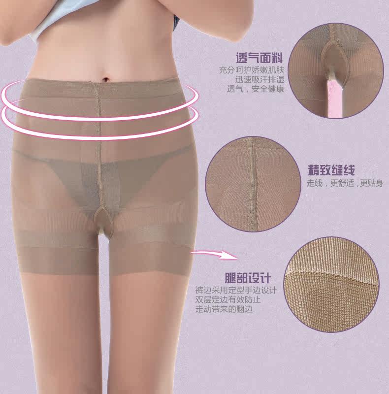 Chaussettes - collants ADC263 - Ref 778703 Image 12