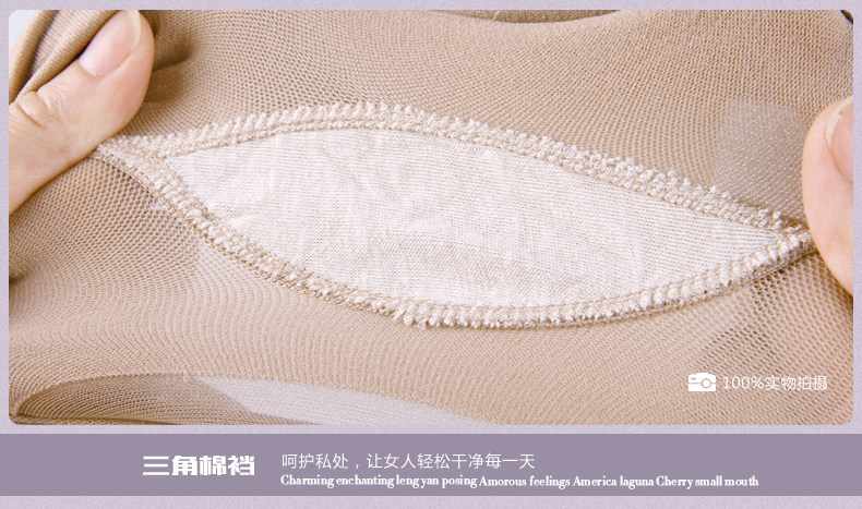 Chaussettes - collants ADC26-10 - Ref 778768 Image 16