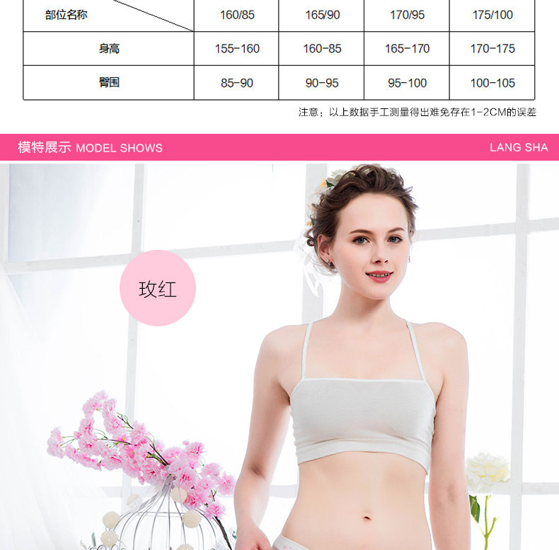 Slip jeunesse zl039 en coton - Ref 665982 Image 14