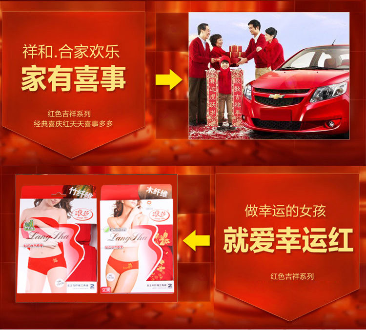 Slip jeunesse adnk#cln#022 en La fibre de bambou - Ref 665998 Image 8