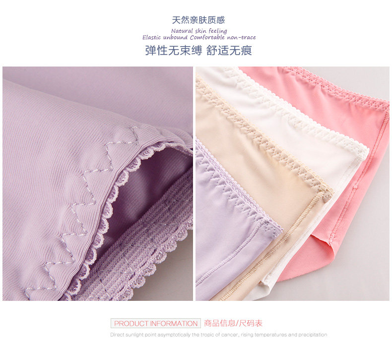 Slip jeunesse ZL067 en nylon - Ref 666013 Image 9