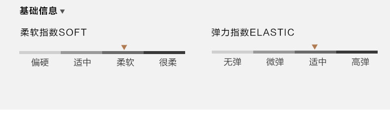 Chaussettes - collants ADMF9023 - Ref 778861 Image 8