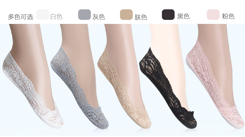 Chaussettes - collants ADZT8266PK - Ref 778802 Image 13