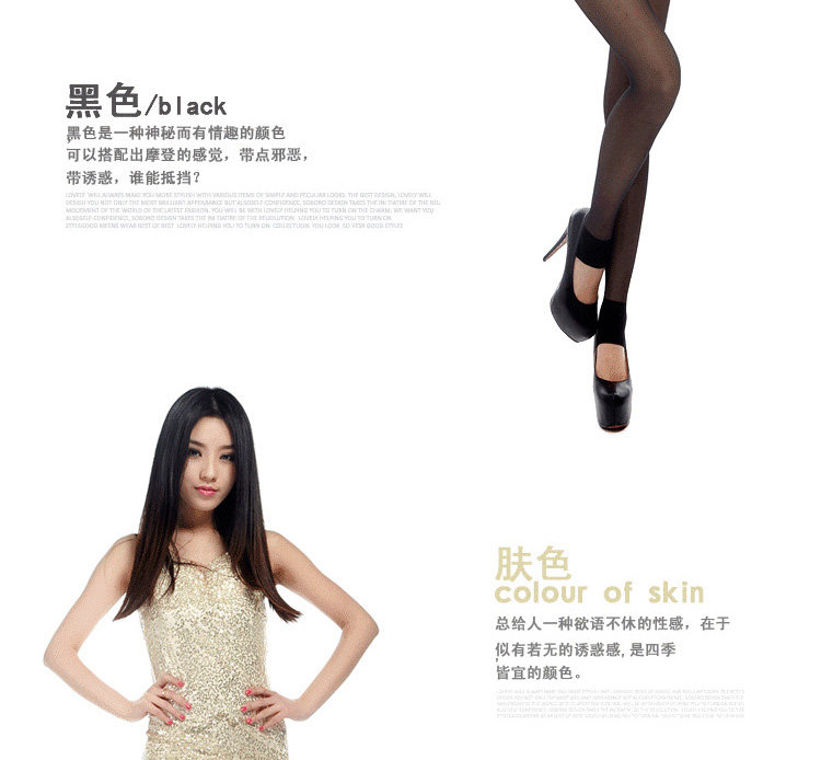 Chaussettes - collants ADLKW080 - Ref 778813 Image 10