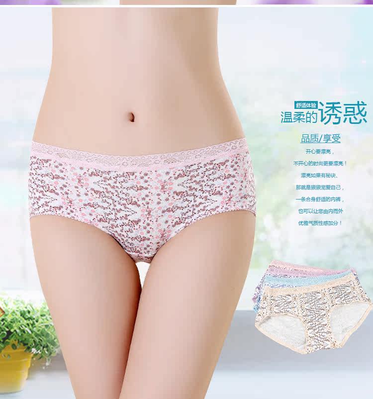 Slip jeunesse MK30663 en coton - Ref 666017 Image 8