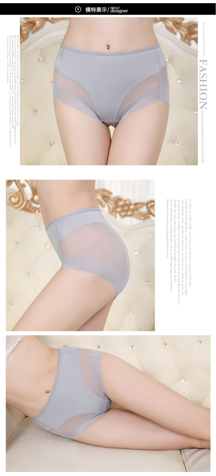 Slip ADOK5229 en autre - Ref 665957 Image 11