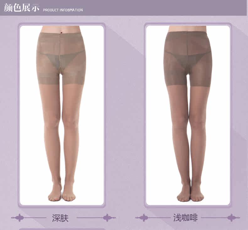 Chaussettes - collants ADC263 - Ref 778703 Image 13