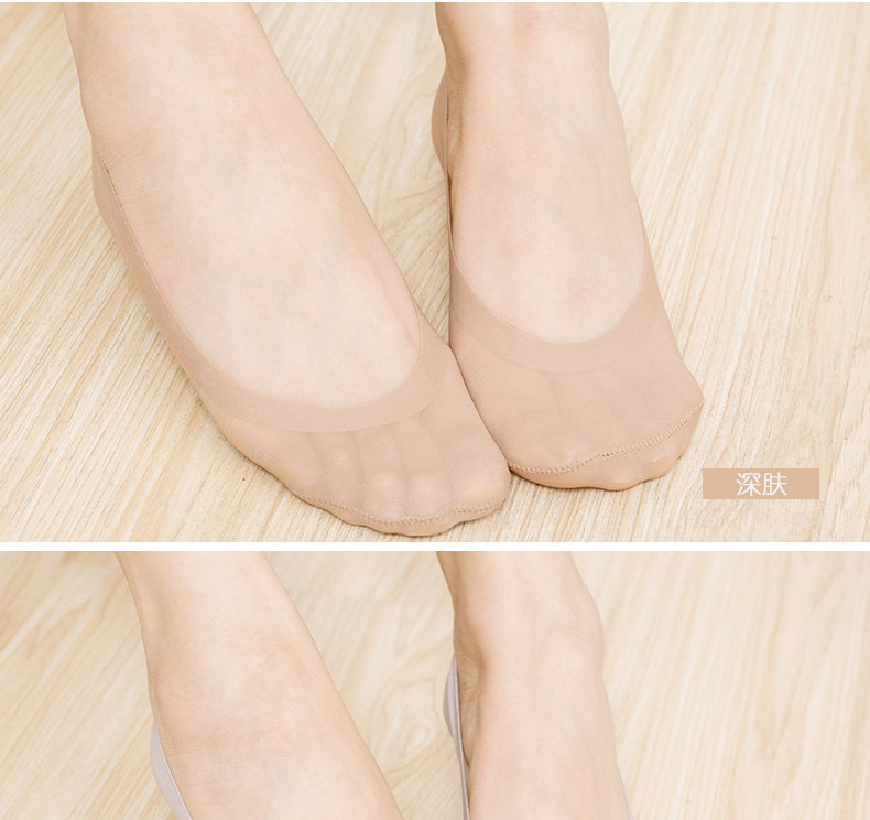 Chaussettes - collants ADZT8267 - Ref 778884 Image 15