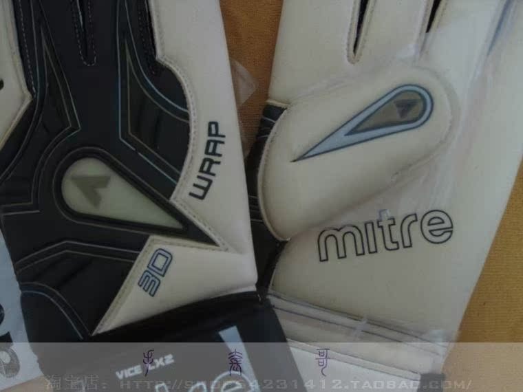 Gants de foot - Ref 2592113 Image 10