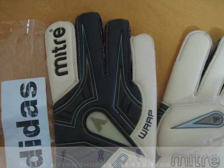Gants de foot - Ref 2592113 Image 13