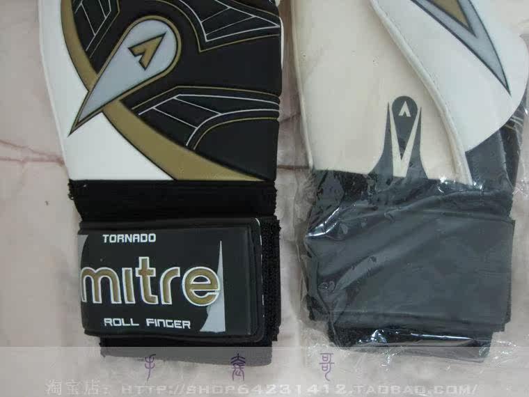 Gants de football - Ref 2590745 Image 11