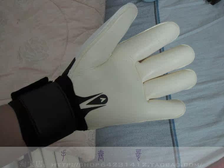 Gants de football - Ref 2590745 Image 7