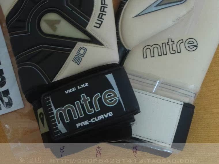 Gants de foot - Ref 2592113 Image 11