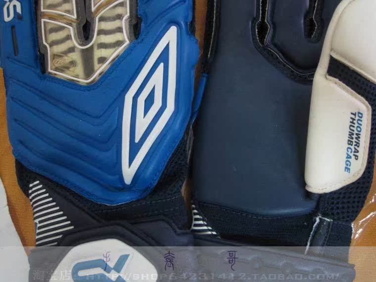 Gants de football UMBRO   - Ref 2590367 Image 10