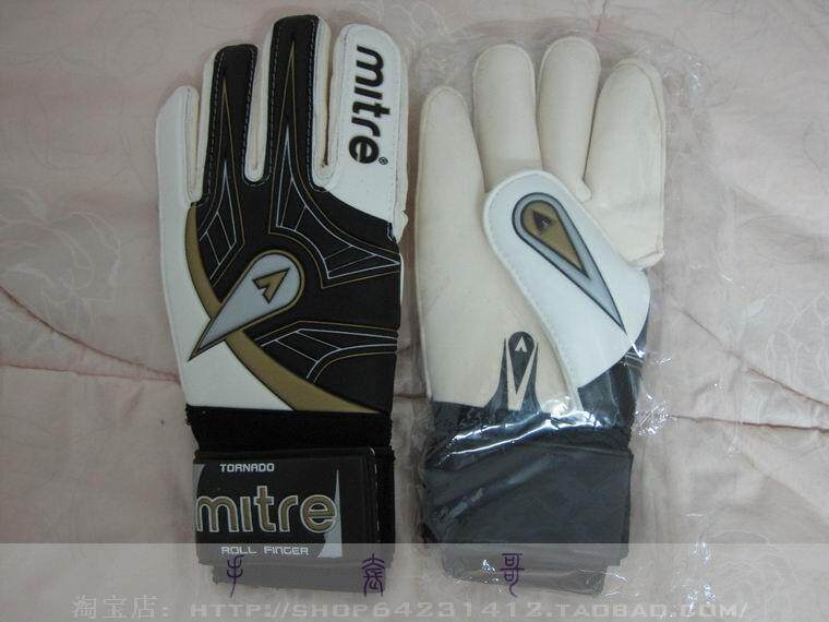 Gants de football - Ref 2590745 Image 8