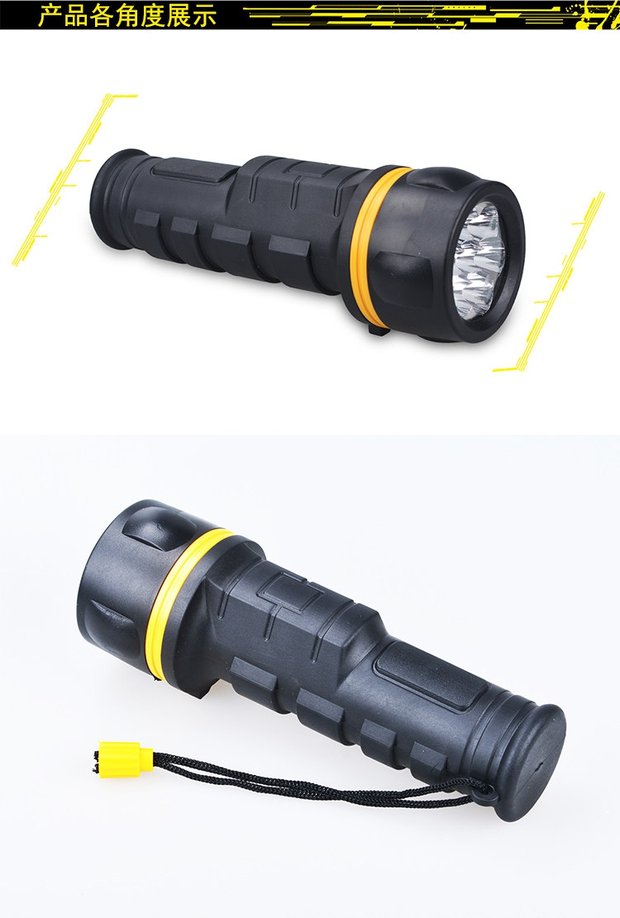 7LED đèn pin chói tiết kiệm năng lượng tiết kiệm năng lượng ống poly-light ngoài trời lắp đặt 2 phần 1 pin den bin sieu sang