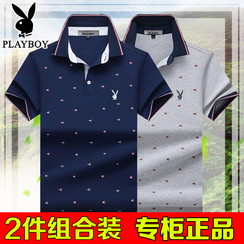 T-shirt short-sleeved men's polo shirt cotton ice silk lapel 2022 new summer tide brand dad brand business Ralph Lauren polo