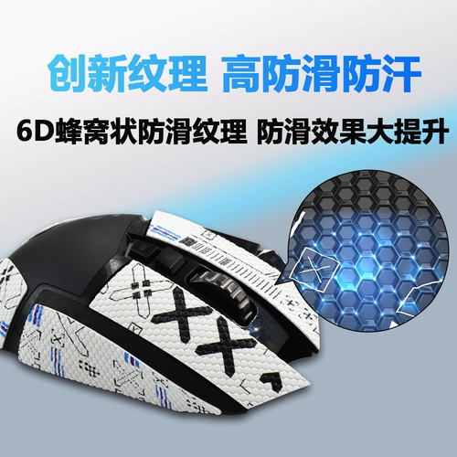 鎶 鎶  € € 敭鑺 g502 鐢 珵阒 粦 粦 粦 紶 镙 镙 绾 绾 槻姹 楁 棤绾 増铚 傜 猃 惛 姹 姹 Cup 502hero
