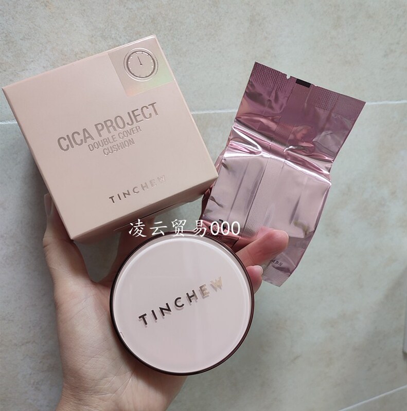 Korean Genuine Tinchew Centella Asiatica Concealer Moisturizing Cushion Foundation 15G+15G with Refill Oil Control