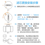 Фильтр очистки воды xiaomi PP хлопковой хлопковой задний задний задний задний задний задний обратный осмос 400G1 № 2 № 3 600G 600G