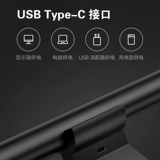 Xiaomi, ЖК-дисплей, рабочий подвесной светильник для офиса, умный экран для рабочего стола, ноутбук, заполняющий свет, настольная лампа, 1S, защита глаз