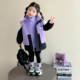Kuromi Girls' 3-in-1 Detachable Windbreaker 2025 New Model Children's Baby Girl Windbreaker Padded Jacket Trendy