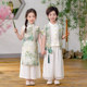 Children's Han Dynasty Suit, Boy's Chinoiserie Summer Short-Sleeved Tang Suit, Girl's New Chinoiserie Cheongsam Skirt, Children's Day Performance Suit