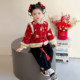 Children's New Year Outfit for Boys, New Chinese-Style Fleece Set, Traditional Chinese Tang Suit, Festive Hanfu for Girls, New Year Clothing