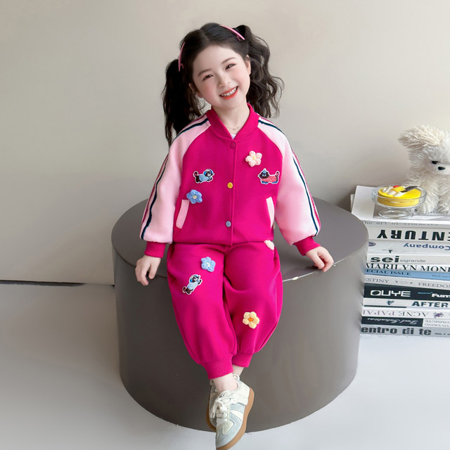 Girls' Baseball Uniform Floral Set Spring 2026 New Stylish Children's Fashionable Spring Outfit Casual Sports Two-Piece Set