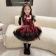 Halloween Kidsren's Clothing Girls Vampire Lolita Cos Clothing 6 Baby Girl Fashionable Fluffy Dress Princess Skirt